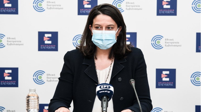 Νίκη Κεραμέως