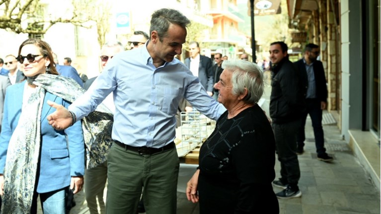 Μητσοτακης Καλαβρυτα
