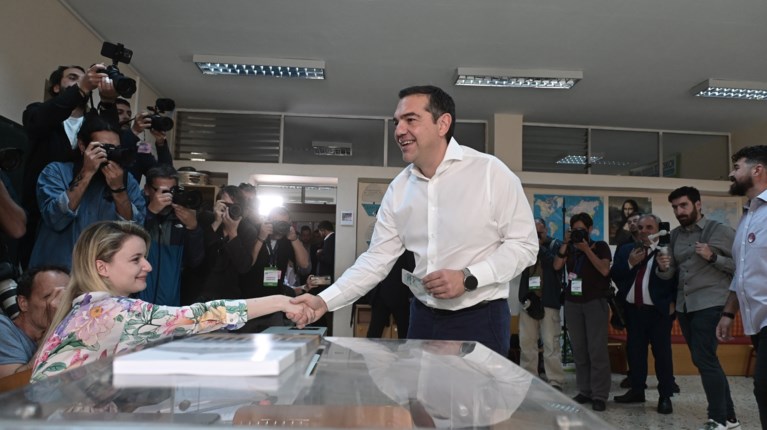 Τσίπρας