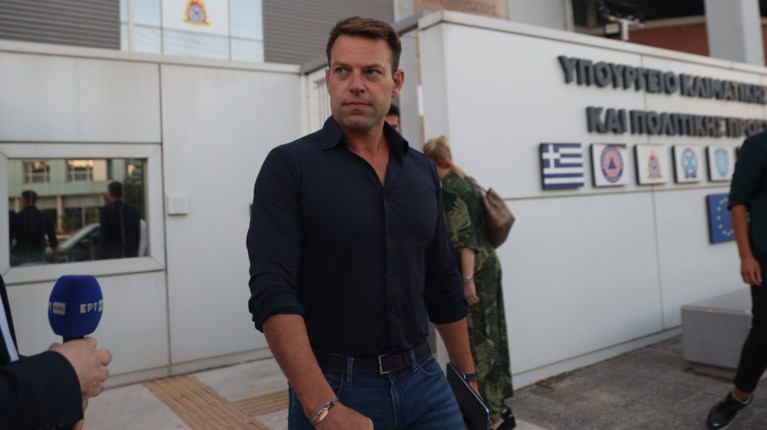 Κασσελάκης