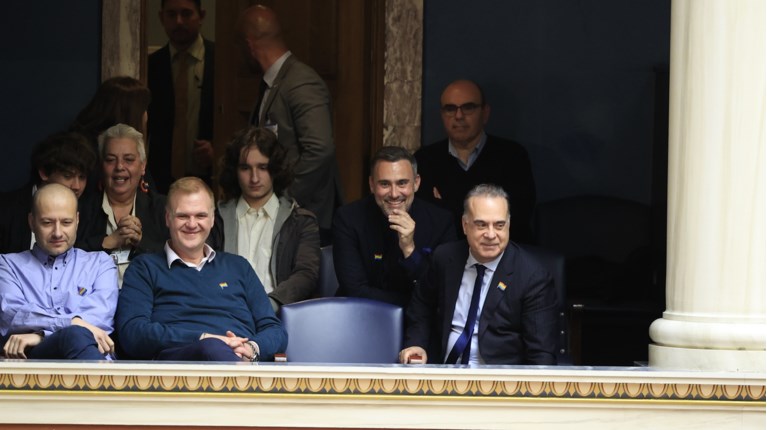 ΒΟΥΛΗ ΓΑΜΟ ΟΜΟΦΥΛΩΝ