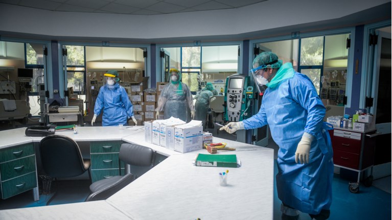 ΜΕΘ Κορονοϊός