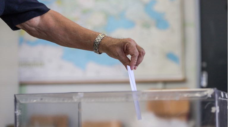 ΕΚΛΟΓΕΣ ΚΑΛΠΗ