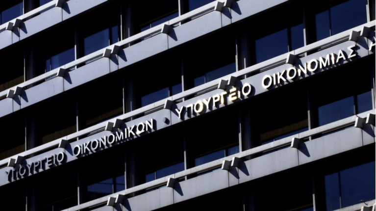 ΥΠΟΙΚ
