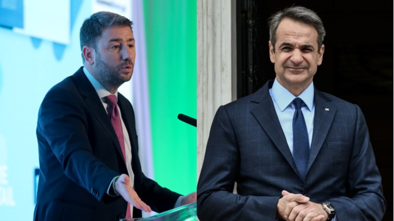 Μητσοτακης Ανδρουλακης