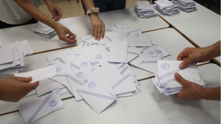 ΕΥΡΩΕΚΛΟΓΕΣ