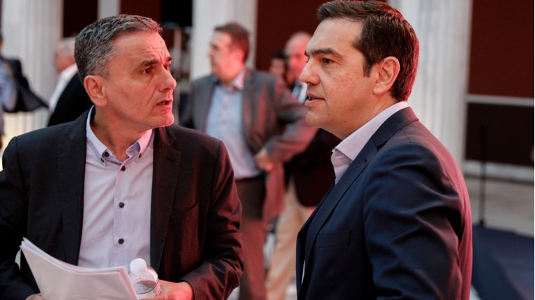 τσιπρας τσακαλωτος