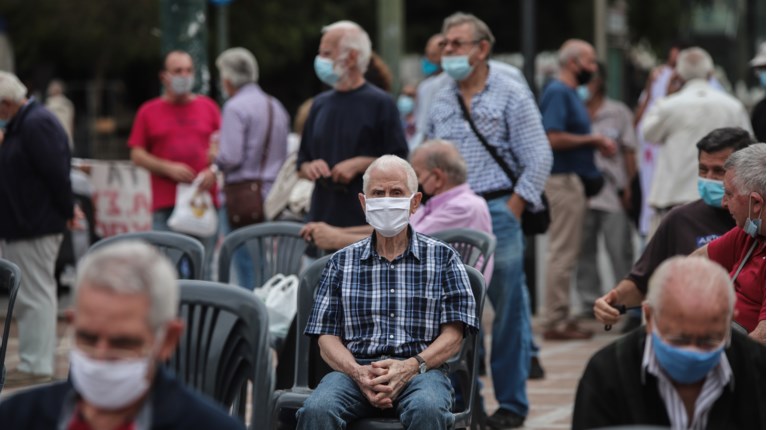 Συνταξιούχοι