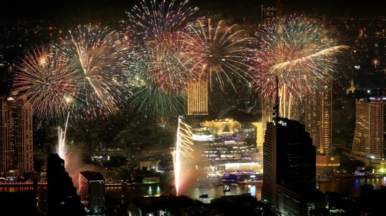 ΠΡΩΤΟΧΡΟΝΙΑ