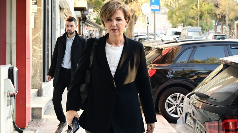 Όλγα Γεροβασίλη
