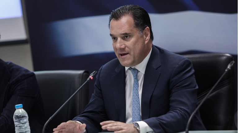 Γεωργιαδης