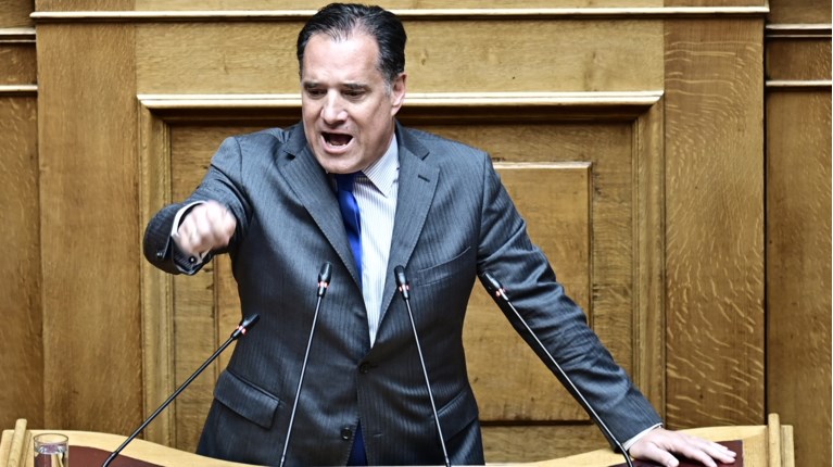 Άδωνις Γεωργιάδης