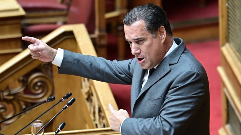 ΓΕΩΡΓΙΑΔΗΣ