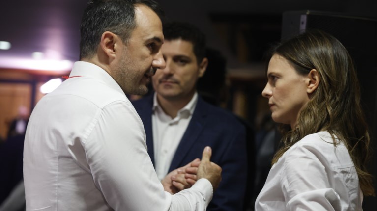 ΑΧΤΣΙΟΓΛΟΥ ΧΑΡΙΤΣΗΣ