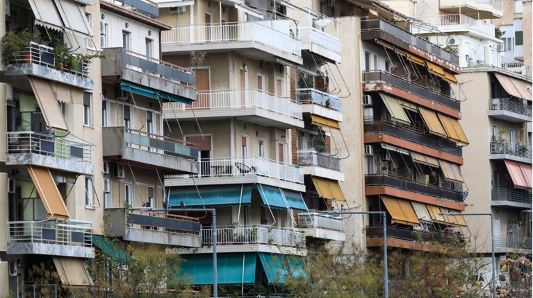 Ακίνητα