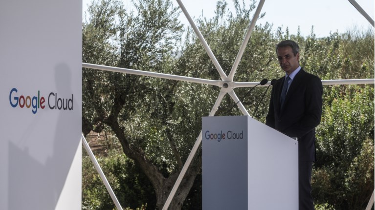 Μητσοτακης Google