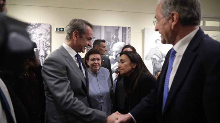 mhtsotakhw samaras