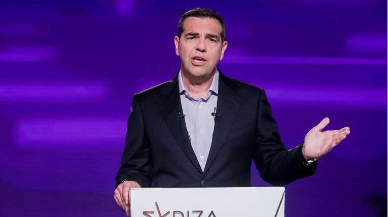 Τσίπρας