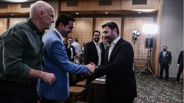 Παπανδρέου Ανδρουλάκης