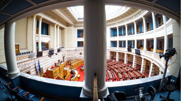 ΒΟΥΛΗ ΟΛΟΜΕΛΕΙΑ