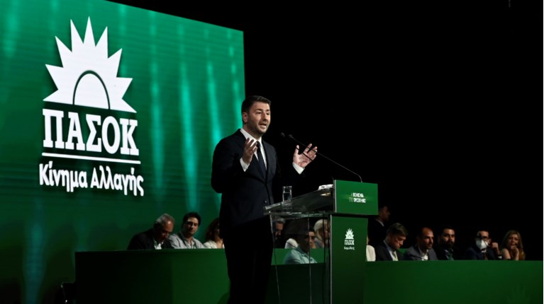 Νίκος Ανδρουλάκης