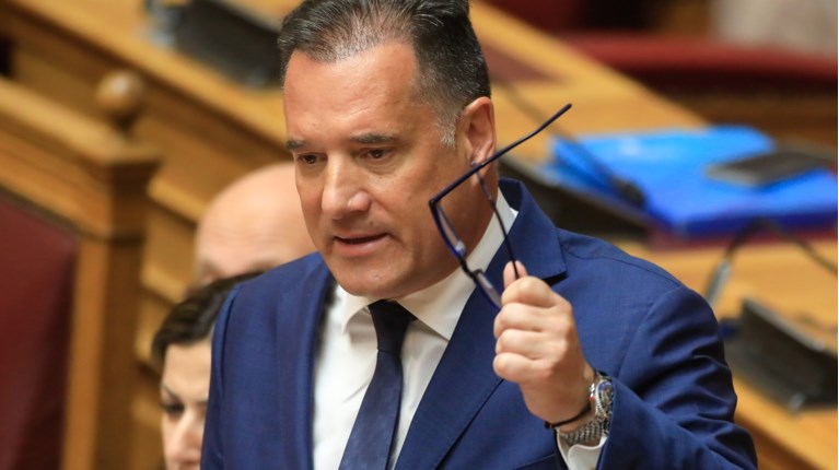 Άδωνις Γεωργιάδης