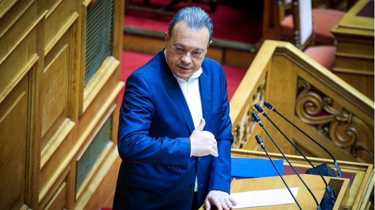 φαμελλος
