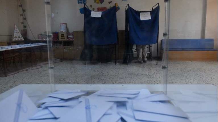 ΕΚΛΟΓΕΣ ΚΑΛΠΗ