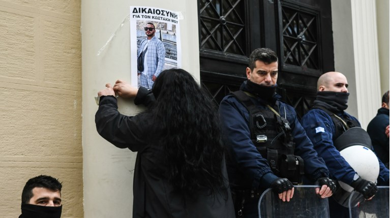 ΠΑΤΡΑ ΞΥΛΟΔΑΡΜΟΣ ΜΠΑΡ