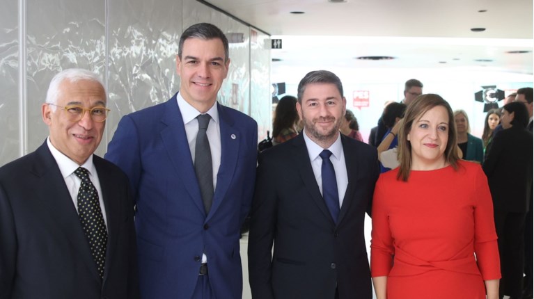 ανδρουλακης