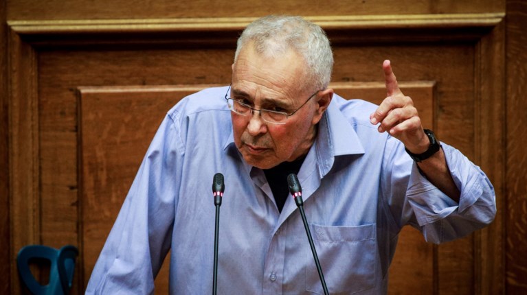 ΖΟΥΡΑΡΙΣ