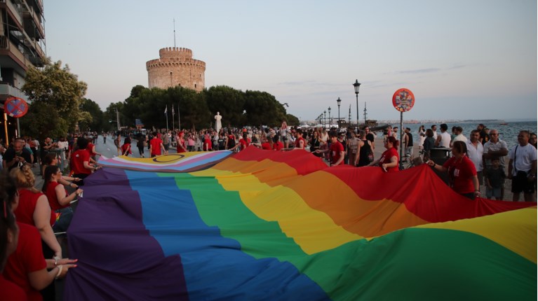 PRIDE