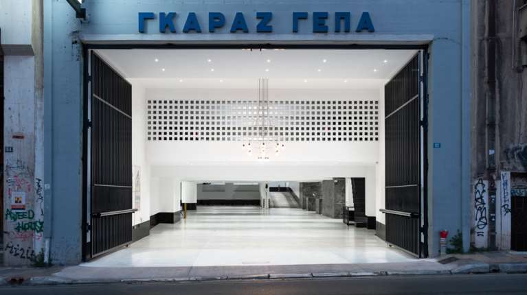 Το γκαράζ που κάνει την επιστροφή στο κέντρο της Αθήνας ομορφότερη