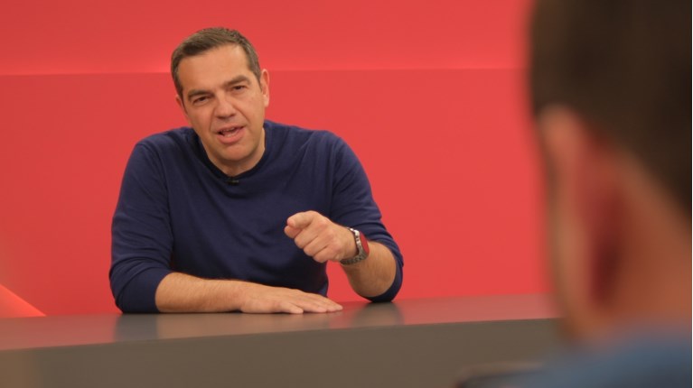 ΤΣΙΠΡΑΣ