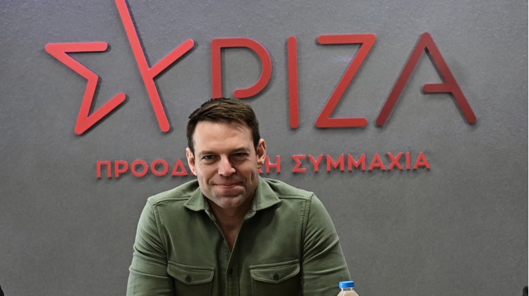ΣΥΡΙΖΑ