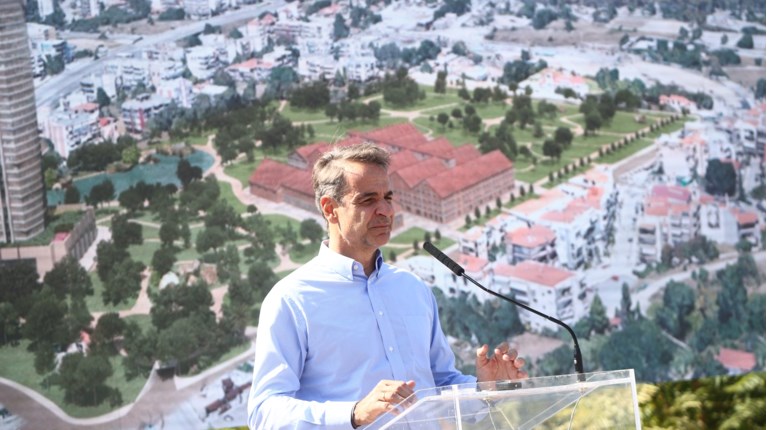 ΜΗΤΣΟΤΑΚΗΣ ΑΛΑΤΙΝΗ