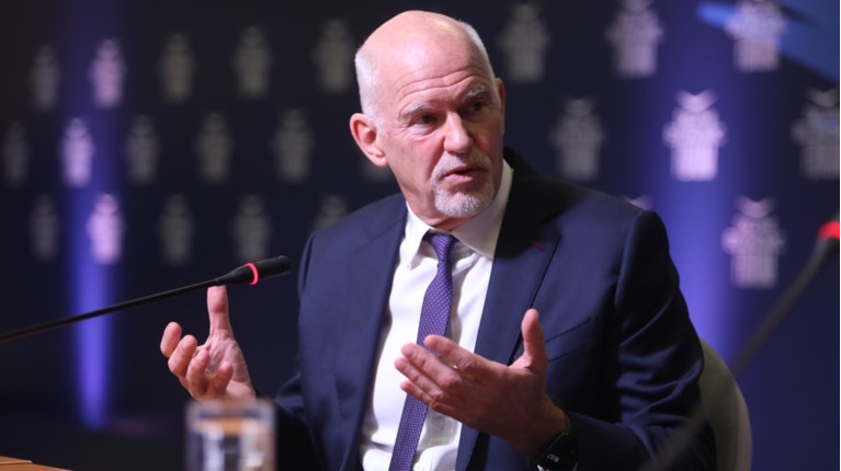 Γιώργος Παπανδρέου