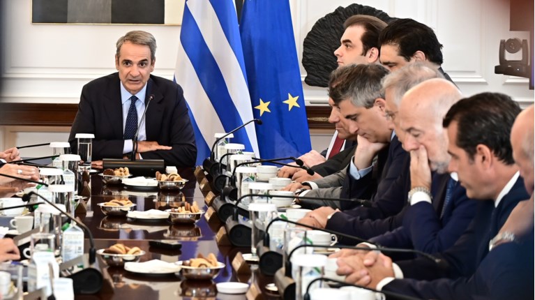 μητσοτακησ υπουργικο