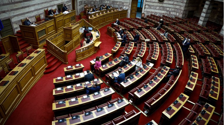 Βουλή