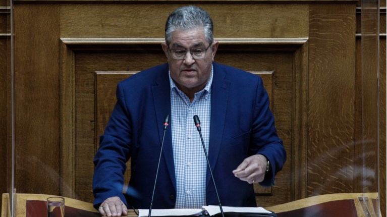 Κουτσούμπας