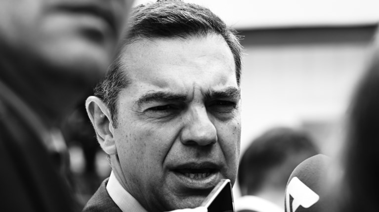 Τσίπρας