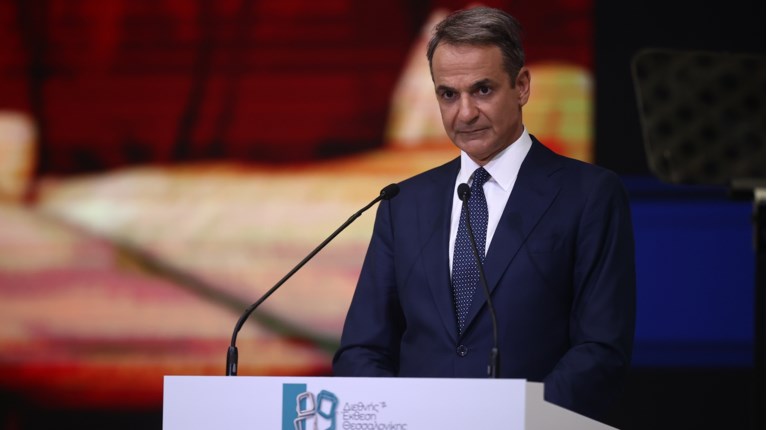 ΜΗΤΣΟΤΑΚΗΣ ΔΕΘ