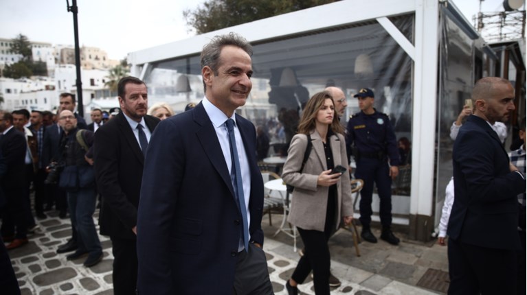 ΜΗΤΣΟΤΑΚΗΣ