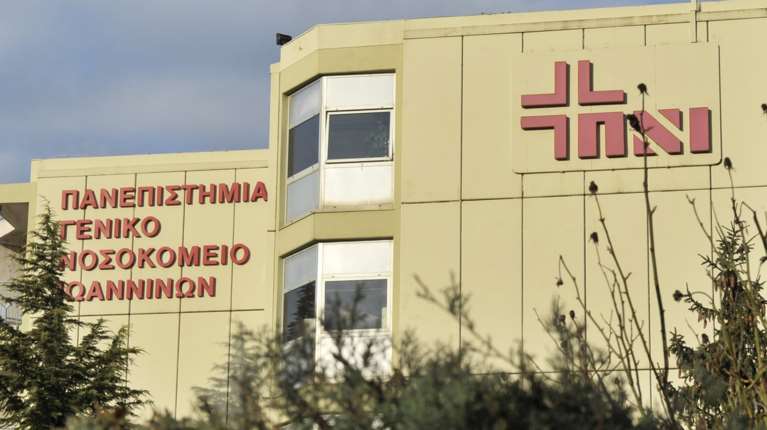 Πρέβεζα: Πολύωρη χειρουργική επέμβαση στον 16χρονο που τραυματίστηκε από καραμπίνα στο κεφάλι - Νοσηλεύεται στη ΜΕΘ