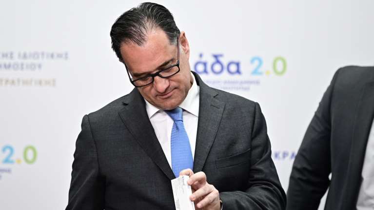 Ξεκινά τον Απρίλιο η κατ΄οίκον αποστολή των ακριβών φαρμάκων - Η λύση μετά το κλειστό φαρμακείο του ΕΟΠΥΥ