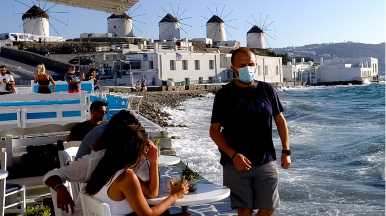 Μύκονος