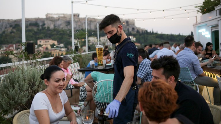 κορονοϊός