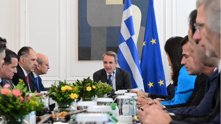 μητσοτακησ υπουργικο