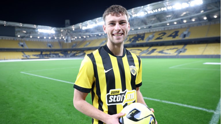 γκεοργκίεφ