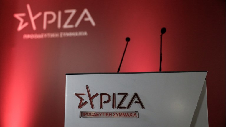 συριζα